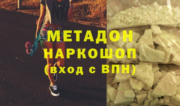 трава Вязьма