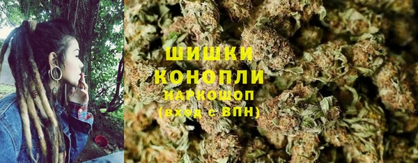 бошки Вяземский