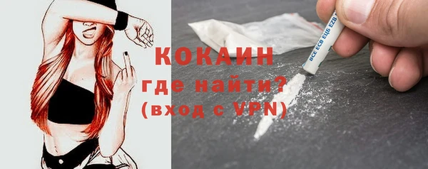 mdma Вязники