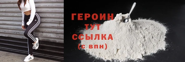 mdma Вязники