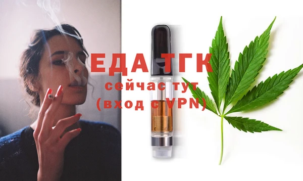 бошки Вяземский