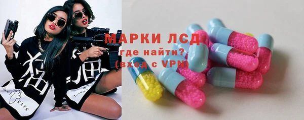 бошки Вяземский