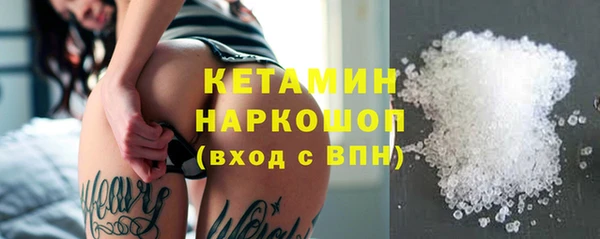 mdma Вязники
