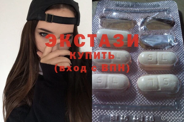 бошки Вяземский