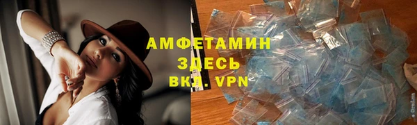 mdma Вязники
