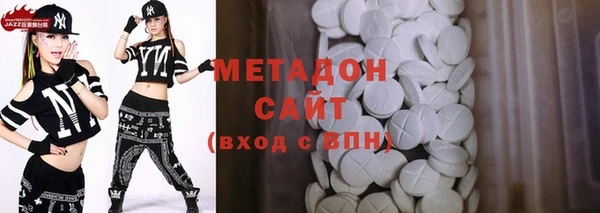 mdma Вязники