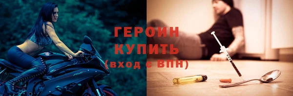 mdma Вязники