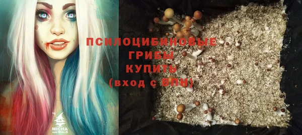 mdma Вязники