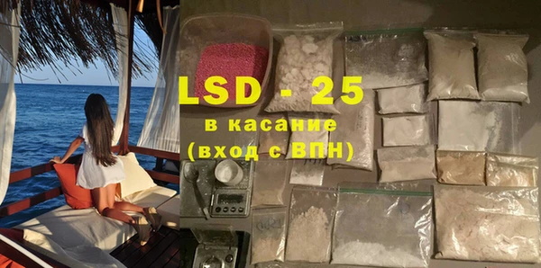 mdma Вязники
