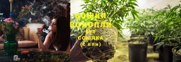 mdma Вязники