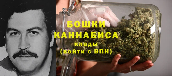 mdma Вязники