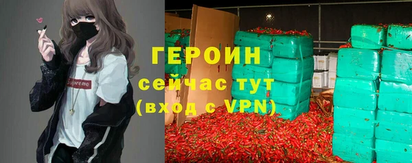 mdma Вязники