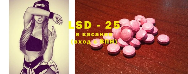 mdma Вязники