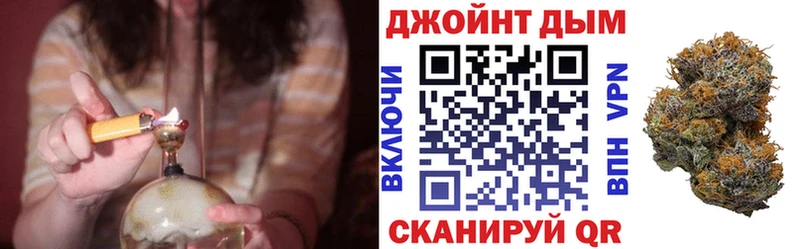 Купить закладки  Кирс  Конопля Bruce Banner 